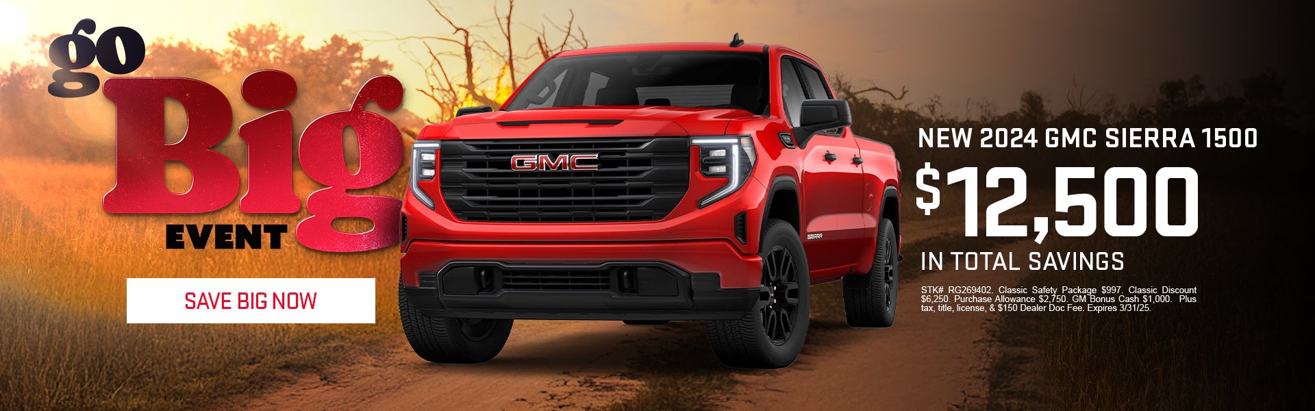 2024 Sierra 1500