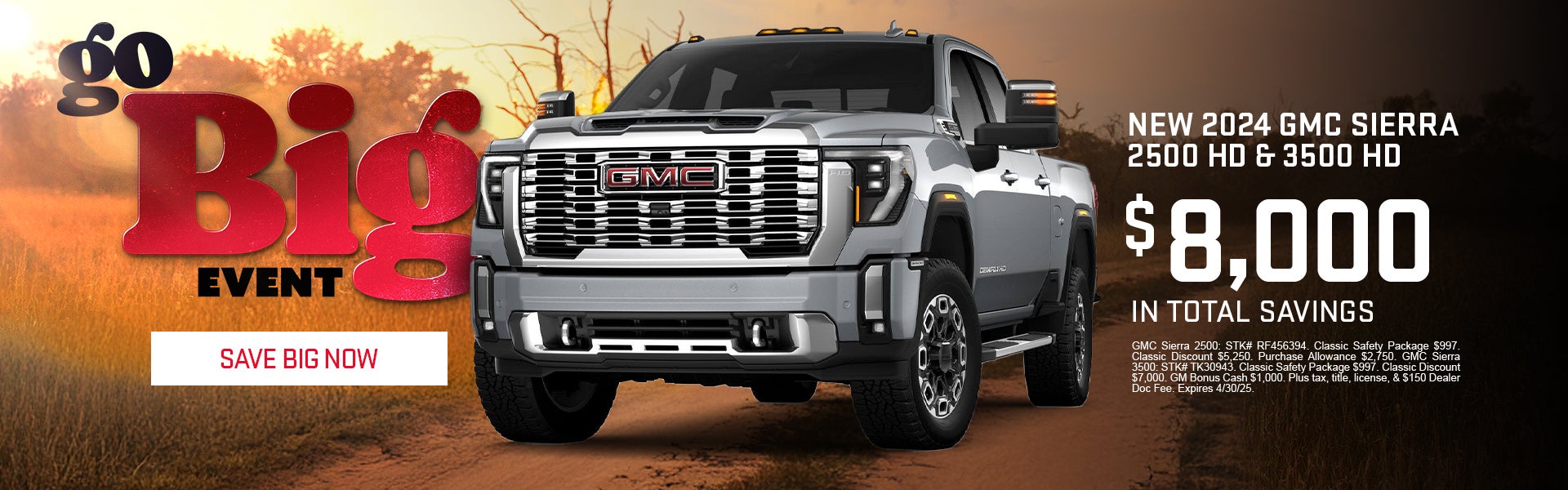 2024 Sierra 2500HD/3500HD